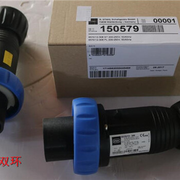 Honeywell霍尼韋爾氧氣傳感器SR-X10-C1