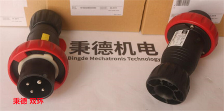 STAHL 插頭16系列 8570/12-406
