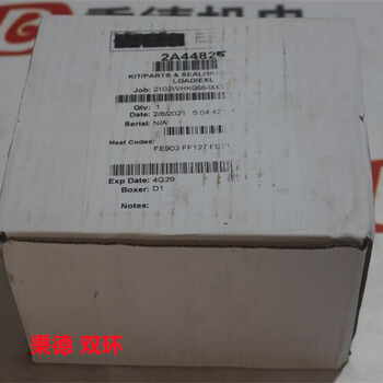 馬丁戴克M/DTOTCO錨式重量指示器WE4-4
