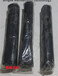 Firetrol电缆CA-1057-003销售