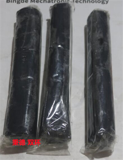 OFFSHOREHANDLINGSYSTEMLTD拉繩OHSTL-15