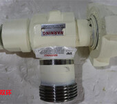 ALAMARIN-JET泵配件轴封T9900020