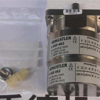 HENGSTLER編碼器AC61
