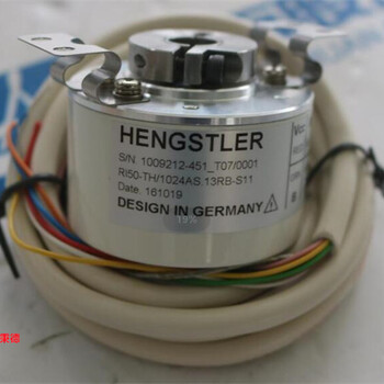 Hengstler增量編碼器RI50-TH