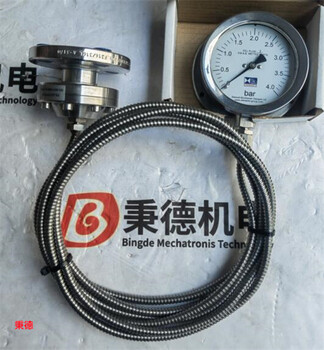 STEWARTS-USA壓力表56327136