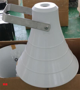 DNH船用喇叭DH-50