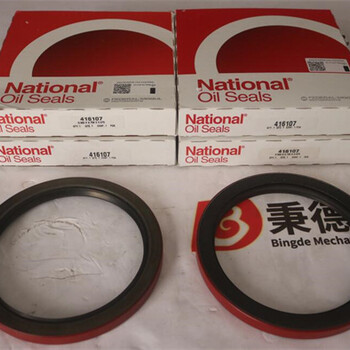 銷售NATIONAL油封415116