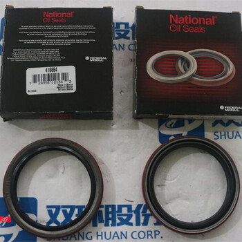 NATIONAL測(cè)量油封416364