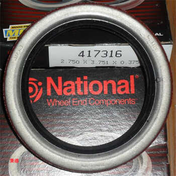 National圓形油封481397