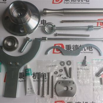 GEAWestfalia密封修理包2059-9902-210