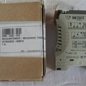 GEAWestfalia測(cè)量傳感器0005-3482-070