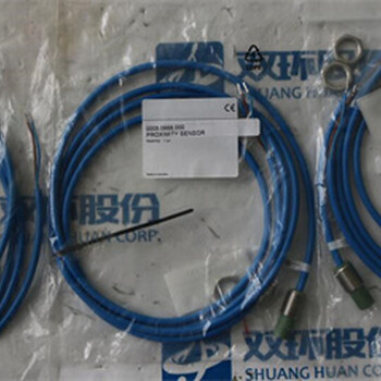 GEAWESTFALIA墊圈0007-3690-840