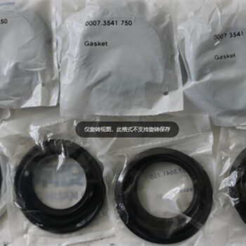GEAWESTFALIA分油機膠圈0007-3541-750規(guī)格