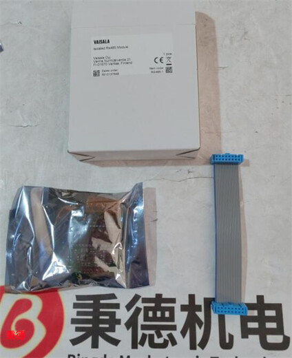 VAISALA接口模塊RS485-1
