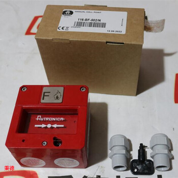 MichaelRiedel不間斷電源RDC-USV40LI