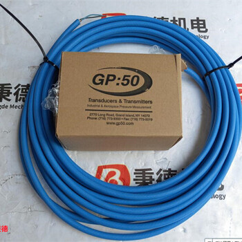 壓力傳感器GP:50