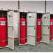 长沙七氟丙烷灭火装置销售柜式气体灭火装置气体泄压口
