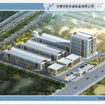 羊奶粉代加工OEM貼牌工廠直供