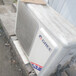 商场大型中央空调回收-黄山收购制冷机组冷水机组空调