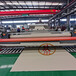 TPV片材生产线_TPV板材挤出机_TPV板材生产线