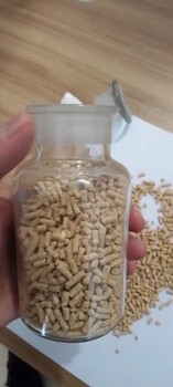 實(shí)鵬顆粒料