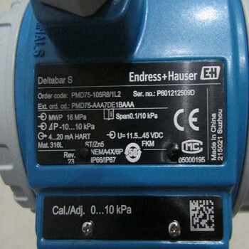 Convum閥CVU-10HSG5707