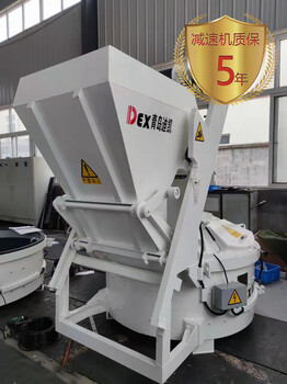 立軸行星式攪拌機(jī)為耐火材料攪拌機(jī)的升級(jí)改造拓寬了道路