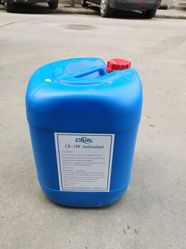 反滲透膜阻垢劑，RO-25gk桶阻垢劑