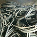 昆山废旧金属回收电线电缆回收公司
