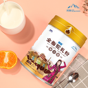 J新疆纯驼奶，那鸿全脂纯驼奶300g厂家，诚招代理加盟