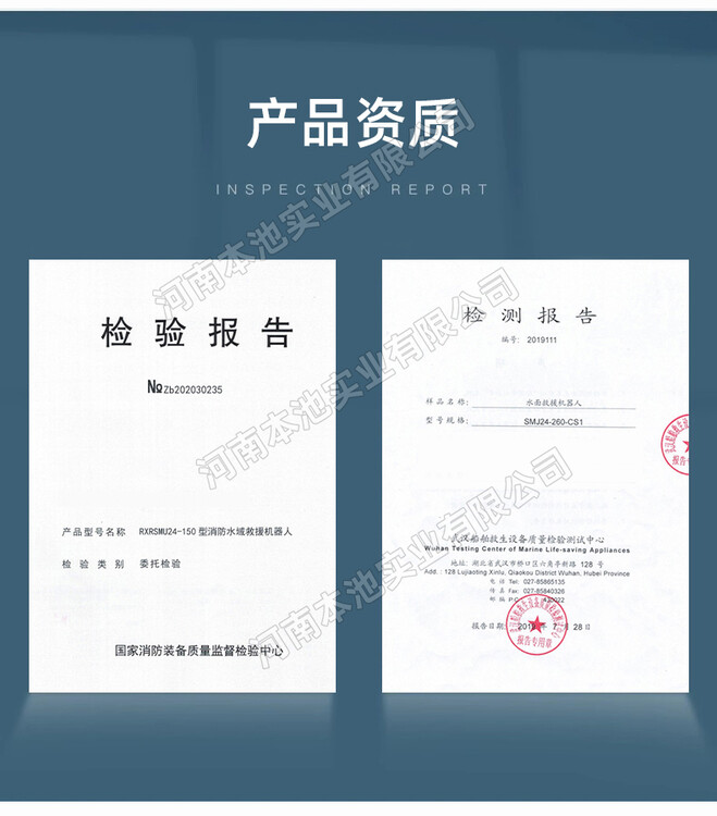 16884390-14.jpg@750w_750h_90Q