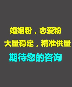 提供朋友圈推廣，58同城廣告投放，虎撲體育引流