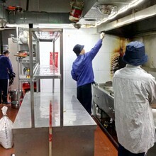大型厨房油烟机设备安装清洗维修管道疏通服务