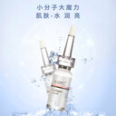 薰衣草法國單方精油可研發(fā)復(fù)方精油進口法國精油