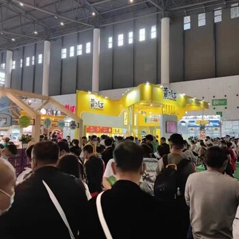 2024年成都糖酒會（食品飲料酒水展）