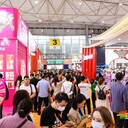 歡迎參展參觀2024年成都糖酒會(huì)