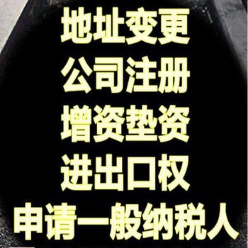 在眉山食品經(jīng)營許可證辦理需要注意什么