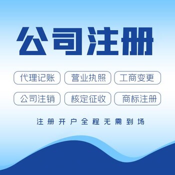 眉山辦理食品生產(chǎn)許可證需要符合的條件