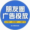 沒(méi)有客戶怎么辦？信息流廣告投放，互聯(lián)網(wǎng)推廣服務(wù)