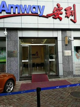 成都市安利专卖店地址，成都市哪有安利实体店？