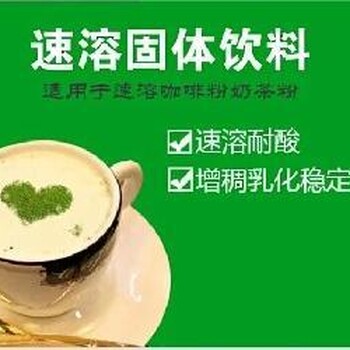 乳酸钙益生菌羊奶片批发羊奶片厂家货源羊奶片OEM代加工