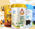 現代化奶粉生產廠家甘肅佰牧合盛奶粉貼牌代加工
