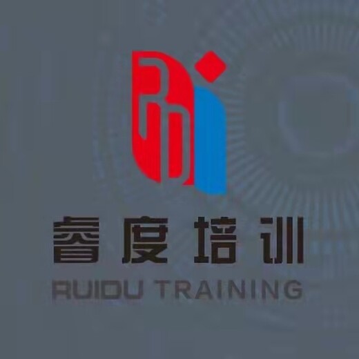 南京六合教師證面試培訓(xùn)應(yīng)試技巧培訓(xùn)