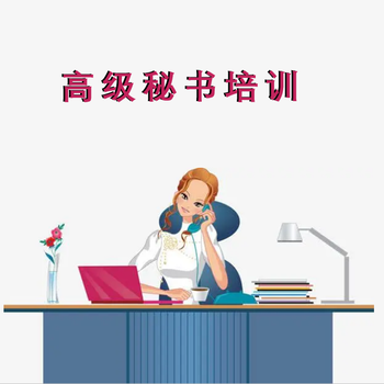 南京江北電工證培訓(xùn)班，六合電工上崗證考試，滾動開班