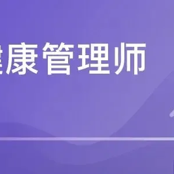 南京考中級消防設施操作員證六合監(jiān)控員技能操作證實操隨報隨學