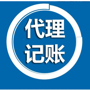 六合工商辦理注冊公司年檢