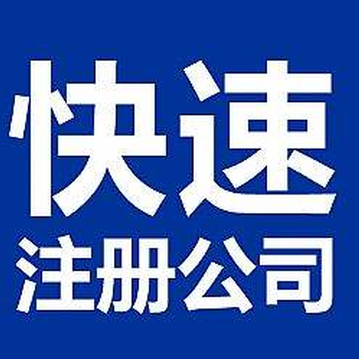 南京六合審計報告如何出具，在哪出具