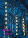 夏桐工厂发光字古诗词条幅灯串led室外挂树灯公园景区氛围灯