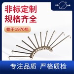 鍍鎳鏈條海苔鏈耐腐蝕鏈條傳動鏈非標(biāo)定制