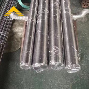 HastelloyC22鎳基超合金棒HastelloyC22合金板耐蝕管材